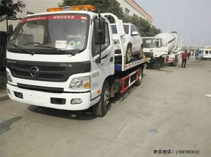 廈工楚勝一拖二福田道路清障車 價格、圖片與購買指南