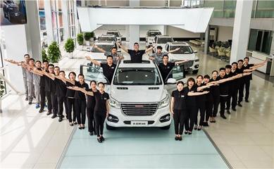 承德浩迪麒竣汽車銷售 專業服務，驅動未來