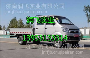 長安跨越者D5全車配件選購指南 發動機、變速箱與車架大梁解析