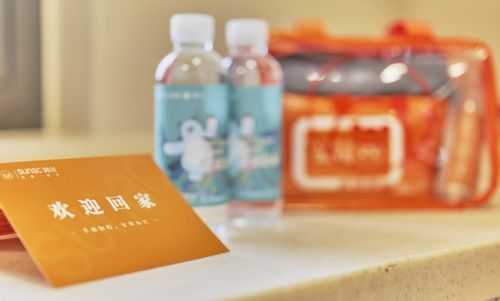 融創·金成舟山交付季 對話時空的力量，啟新舟山產品力與物業服務時代