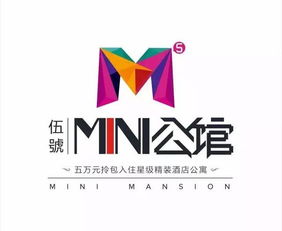 歲末迎新，禮遇全城 | 伍號 mini公館營銷中心12月31日盛情開放暨物業服務臻享解析